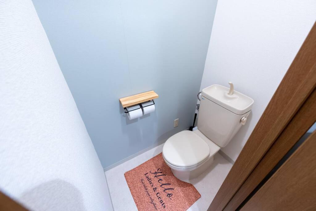 Appartement Elle's Shirokane 301